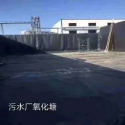 400克透水土工布生产