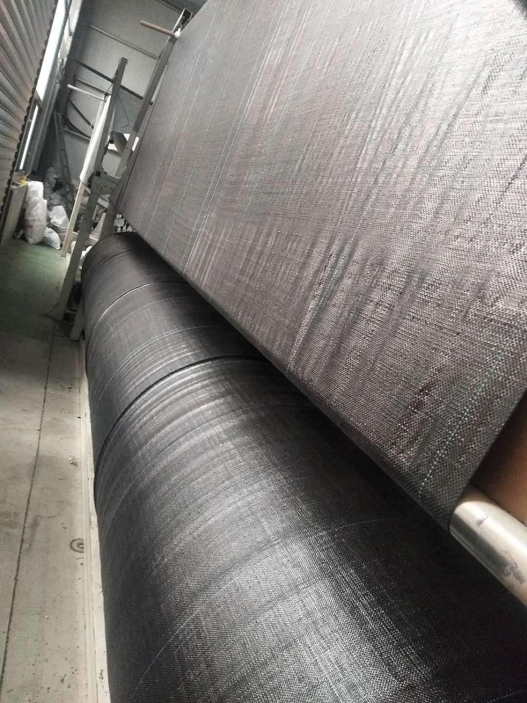 200g生产土工布表