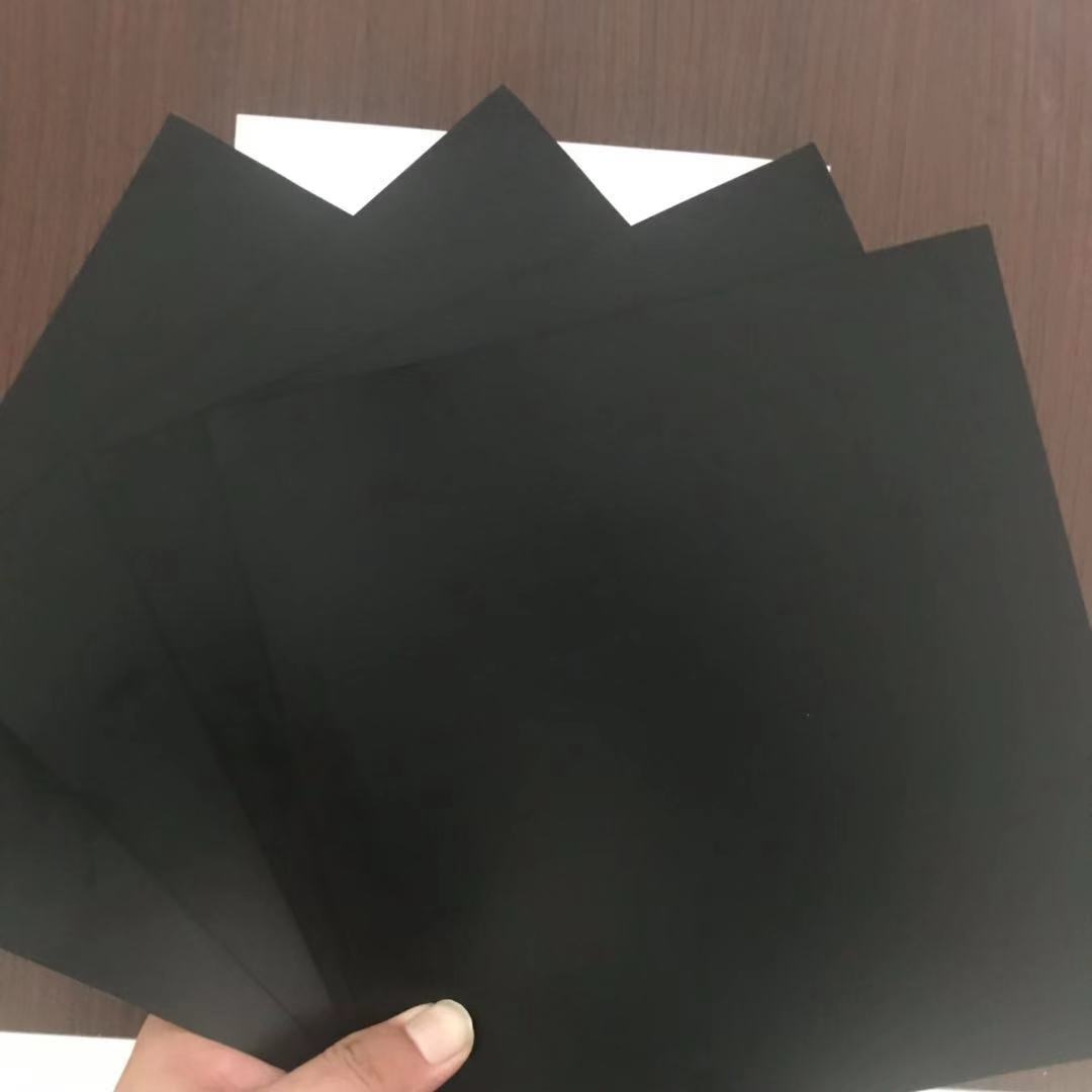 08mm优质土工膜生产