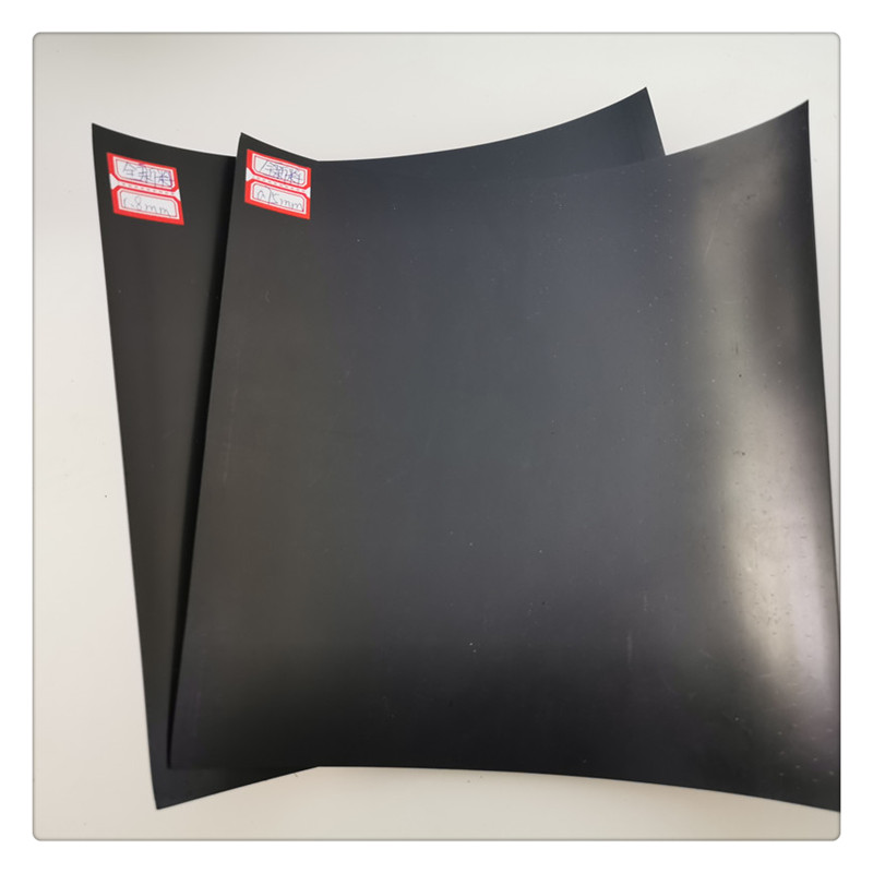 03mm污水池防渗膜