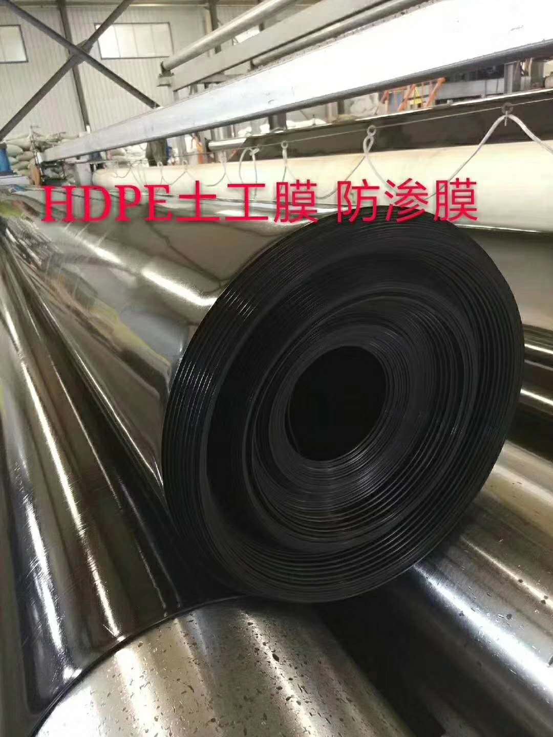 300g绿色土工布价格是多少