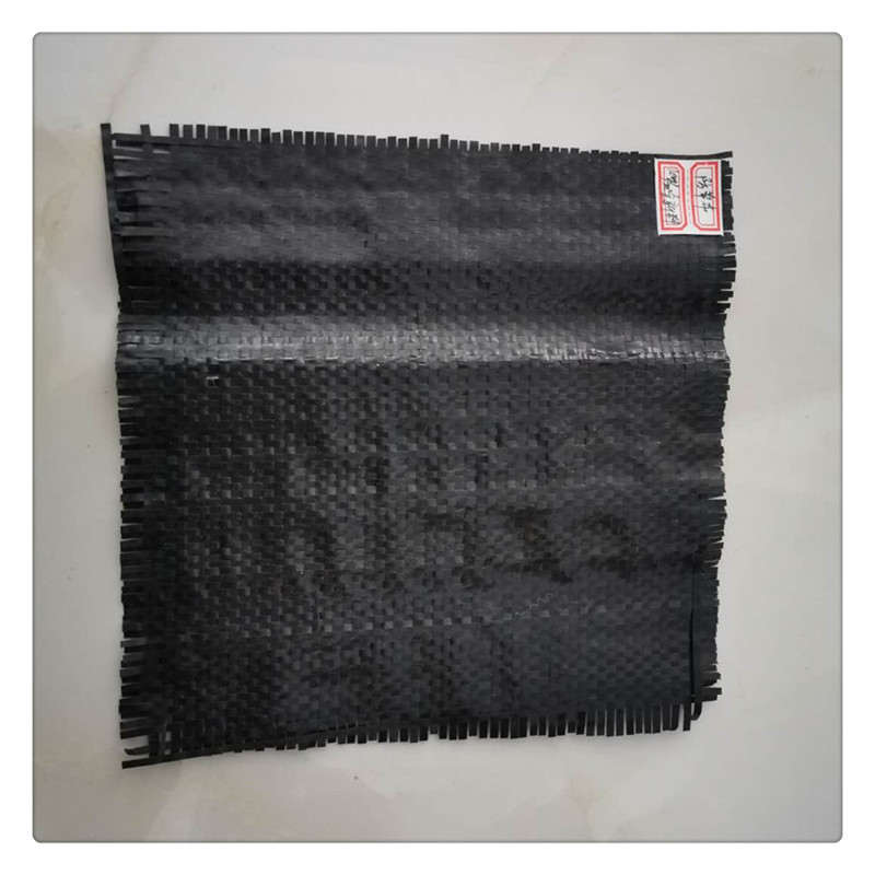 300g批发土工布表