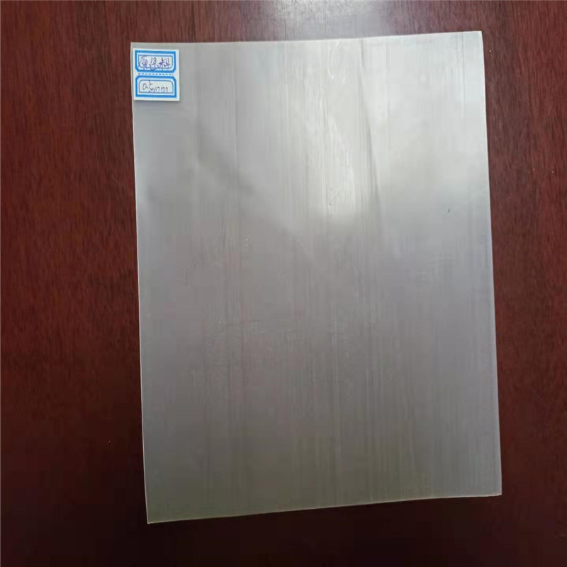 025mm国际土工膜生产