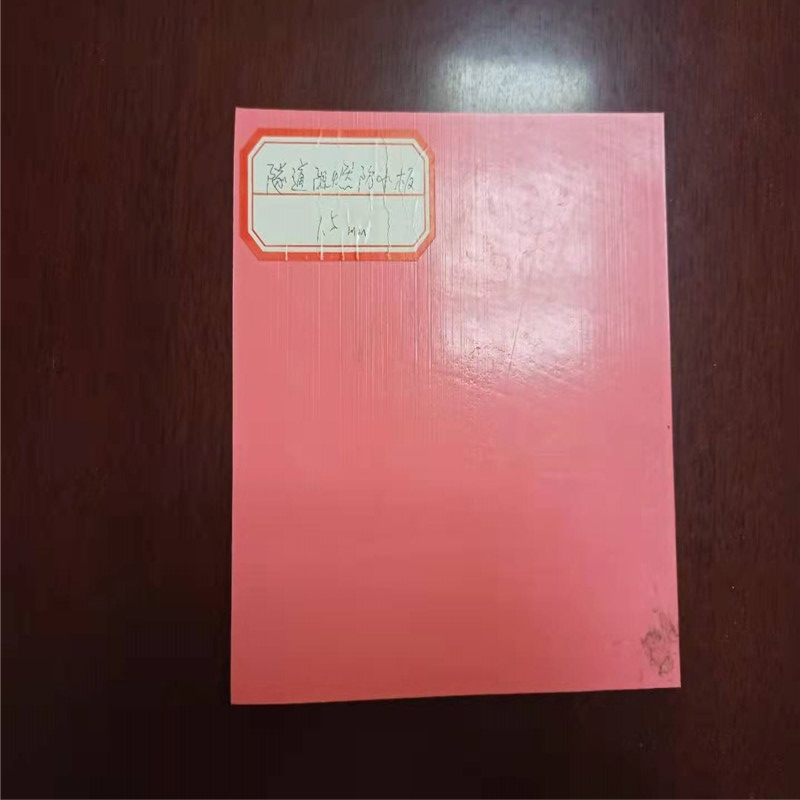 500g道路土工布多少钱